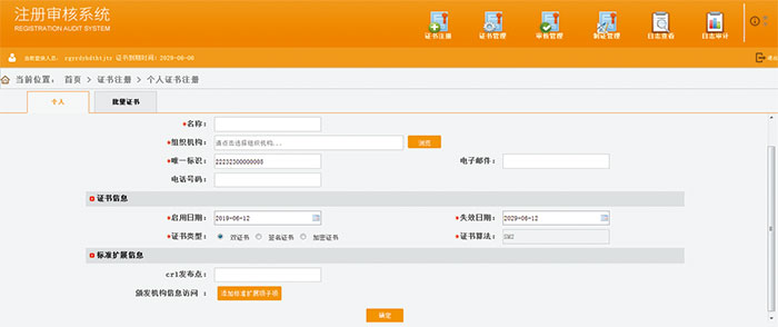 &#29233;&#28216;&#25103;&#23448;&#26041;&#32593;&#31449;&#45;&#29233;&#28216;&#25103;&#20840;&#31449;&#65;&#80;&#80;&#40;&#97;&#121;&#120;&#41;&#20013;&#22269;&#23448;&#26041;&#32593;&#31449;