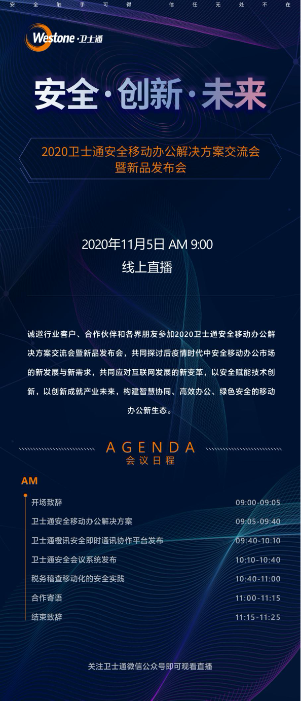 &#29233;&#28216;&#25103;&#23448;&#26041;&#32593;&#31449;&#45;&#29233;&#28216;&#25103;&#20840;&#31449;&#65;&#80;&#80;&#40;&#97;&#121;&#120;&#41;&#20013;&#22269;&#23448;&#26041;&#32593;&#31449;
