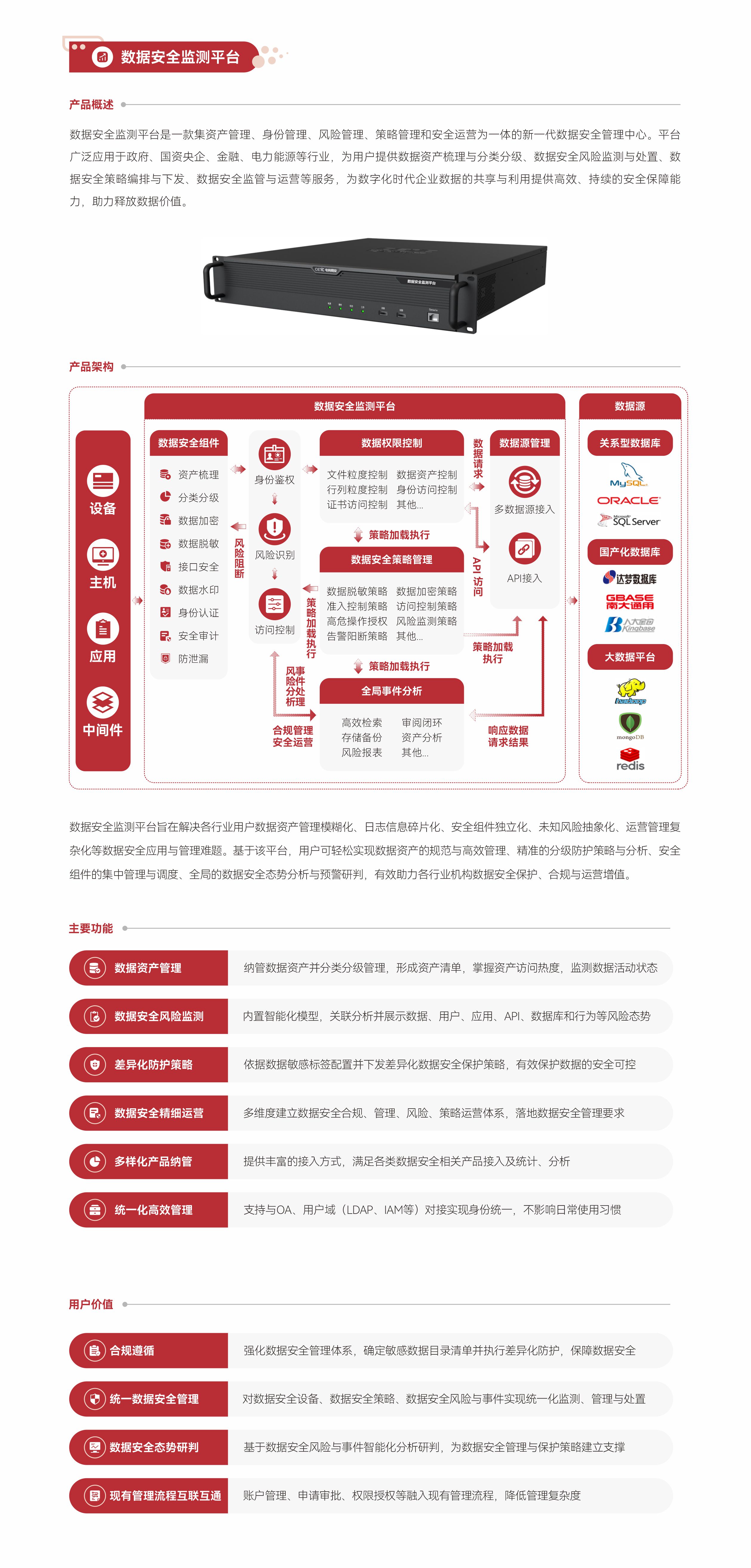 &#29233;&#28216;&#25103;&#23448;&#26041;&#32593;&#31449;&#45;&#29233;&#28216;&#25103;&#20840;&#31449;&#65;&#80;&#80;&#40;&#97;&#121;&#120;&#41;&#20013;&#22269;&#23448;&#26041;&#32593;&#31449;